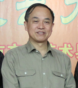 林起